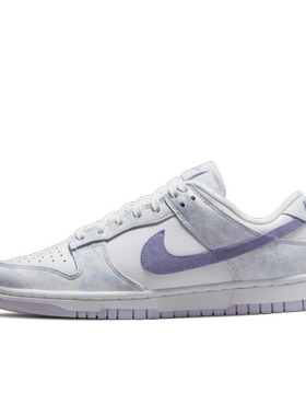 Nike耐克女子Dunk Low复古低帮系带板鞋白紫色运动鞋DM9467-500