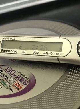 Panasonic/松下SL-CT800 超薄CD随身听 9成新使用功能完好 读盘好