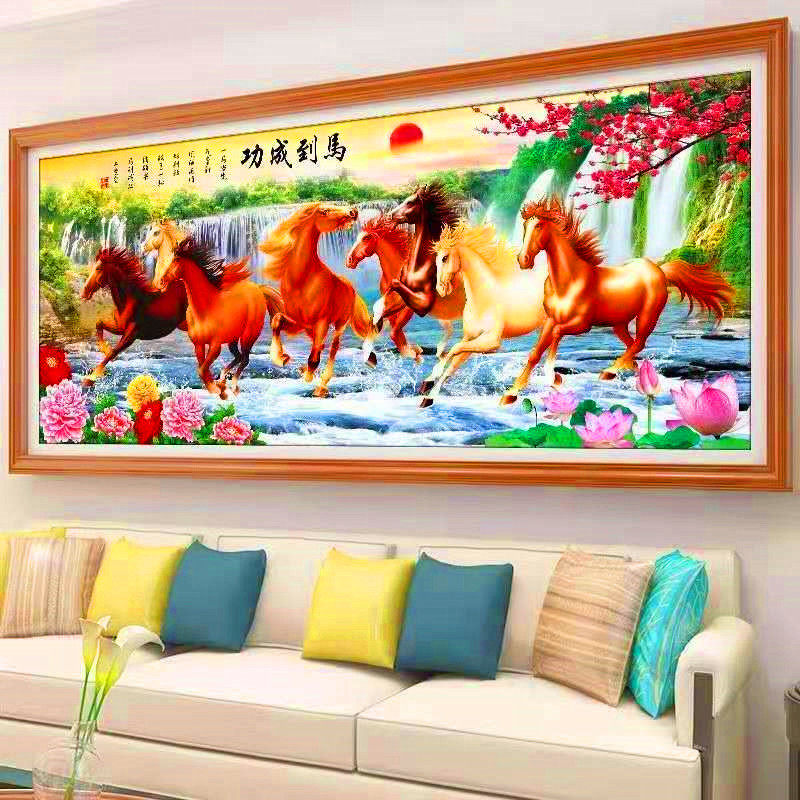 十字绣客厅八骏图