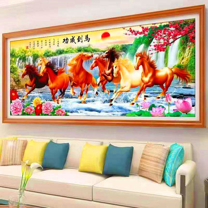串珠子绣十字绣客厅满珠绣马到成功全珠八骏图彩珠山水画穿珠丝线