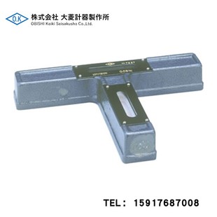 T型调节水平仪 AL103 原装 进口日本OBISHI大菱水平尺AL101 AL102