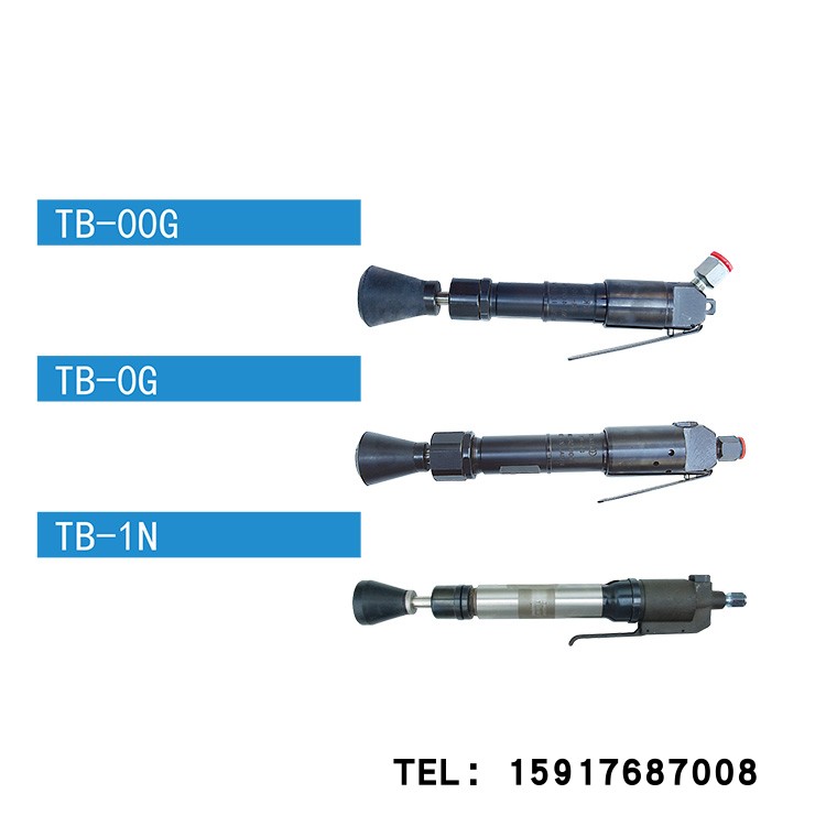 TOKU东空气动捣固机夯锤TF-1N TF-2N TF-6 TB-00G TB-0G TB-1N