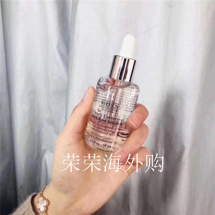 Kiehl's科颜氏集焕白亮肤淡斑精华液美白净白淡斑精华50ml