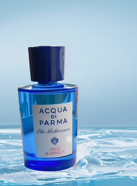 Parma帕尔马之水桃金娘加州桂无花果佛手柑香水帕尔玛蓝色地中海