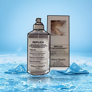 温暖壁炉慵懒周末沙滩漫步香水100ml 梅森马吉拉 Maison Margiela