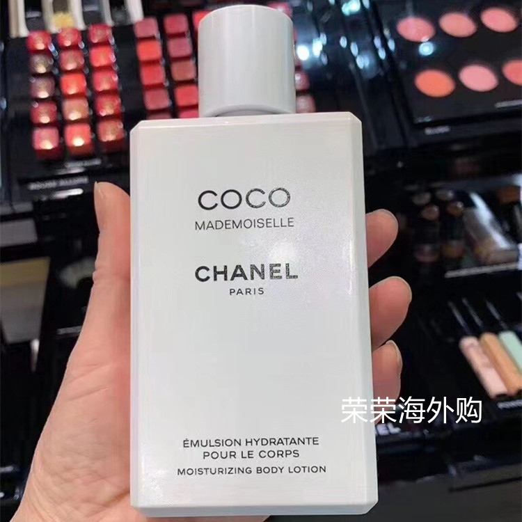 法国CHANEL香奈儿COCO可可小姐5号嘉柏丽尔沐浴露滋润身体乳200ml