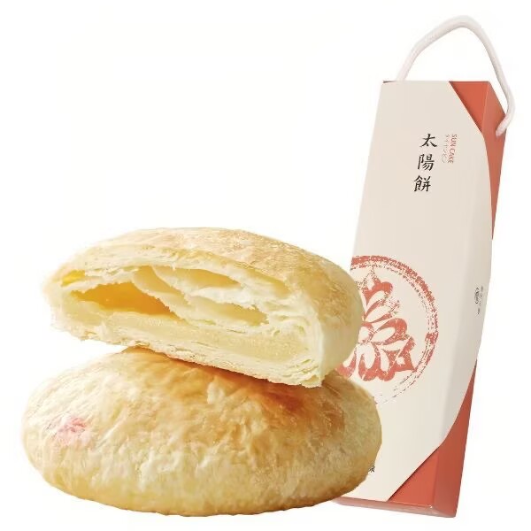 台湾原装进口特产陈允宝泉太阳饼馅饼御丹波蛋黄酥糕点 伴手礼