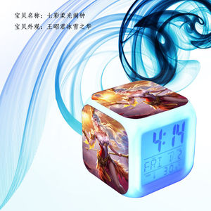 王者荣耀王昭君说的台词 王昭君背景故事介绍