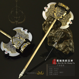 艾尔登法环老头环游戏周边 葛瑞克王斧 武器模型金属实物玩具摆件