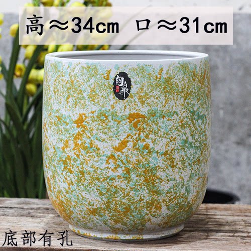新款侘寂风亮色大口径直口粗陶透气花盆适合室内外绿植盆栽盆景