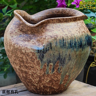 复古做旧手工粗陶异形大口径花盆透气养根用于室内外绿植装饰盆景