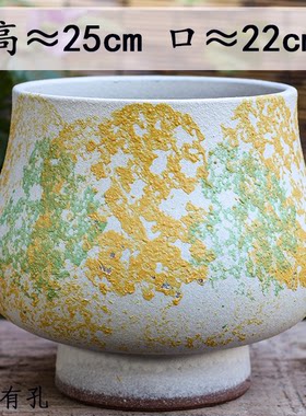 简约田园风酒杯型粗陶花盆陶罐室内外多肉植物绿植盆栽三角梅月季