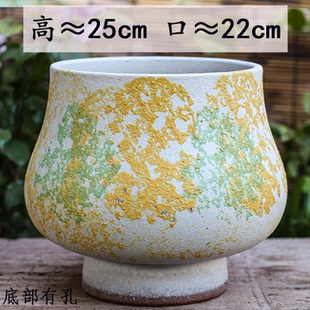 简约田园风酒杯型粗陶花盆陶罐室内外多肉植物绿植盆栽三角梅月季