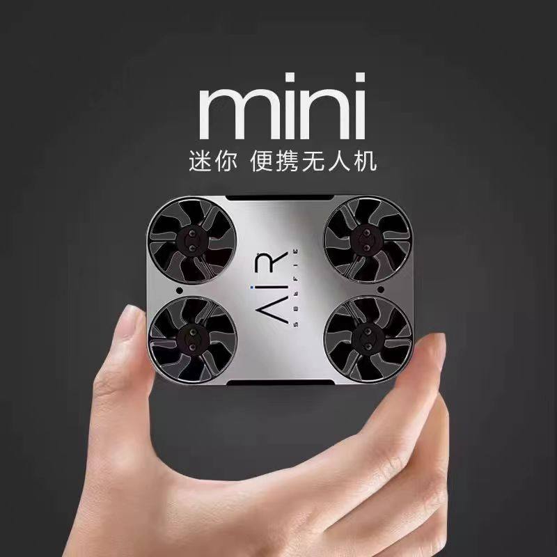 플라잉 카메라 AIRSELFIE 드론 휴대용 고화질 스마트 포켓 항공기 휴대용 미니 공중 카메라
