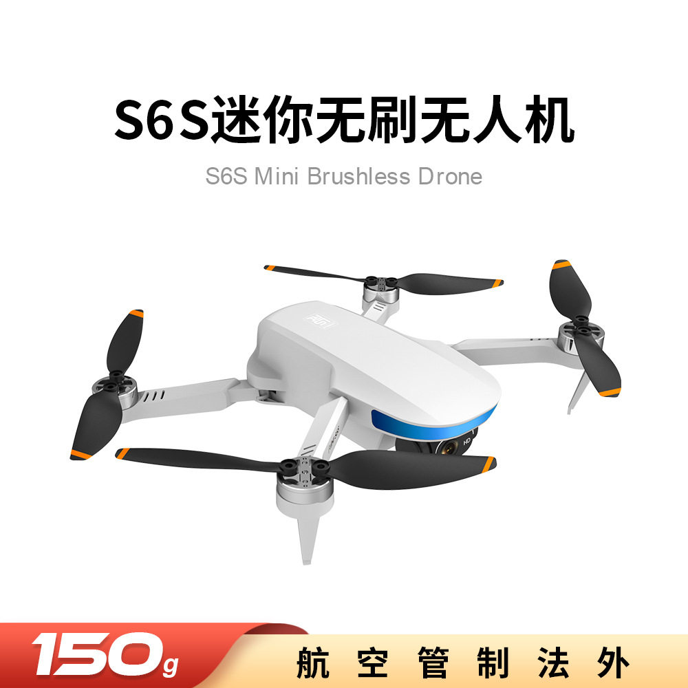 S6S 미니 브러시리스 드론 짐벌 손떨림 방지 항공 사진 쿼드 콥터 GPS 반환 광학 흐름 원격 제어 항공기