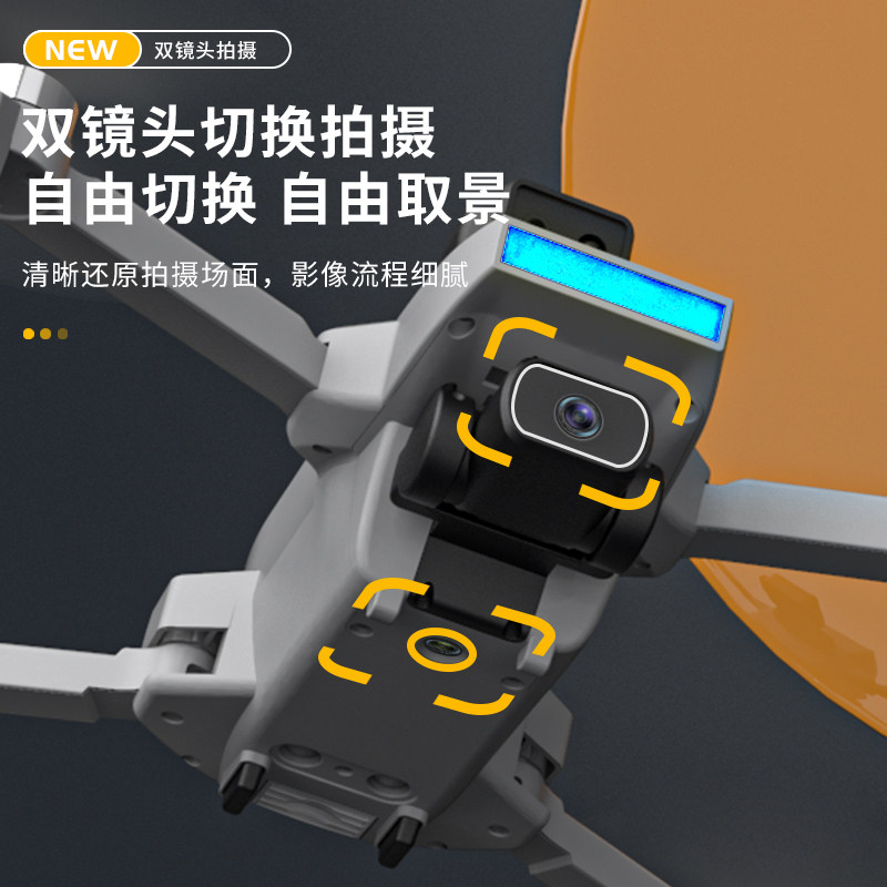XINGTU X4 장애물 회피 드론 8K 고화질 항공 사진 전문 GPS 반환 항공기 남성용 브러시리스 원격 제어 항공기