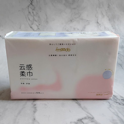 宜美多洗脸巾加大加厚立体L纹