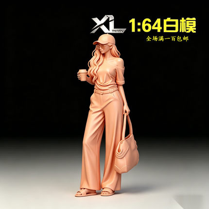 XL模玩原创1/64微缩人偶模型白模手拿咖啡女小人模型场景沙盘造景