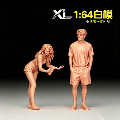 XL模玩1/64白模手办场景