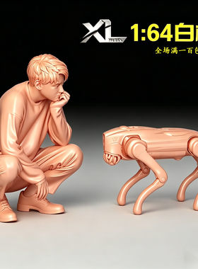 XL1/64比例白模手办场景沙盘