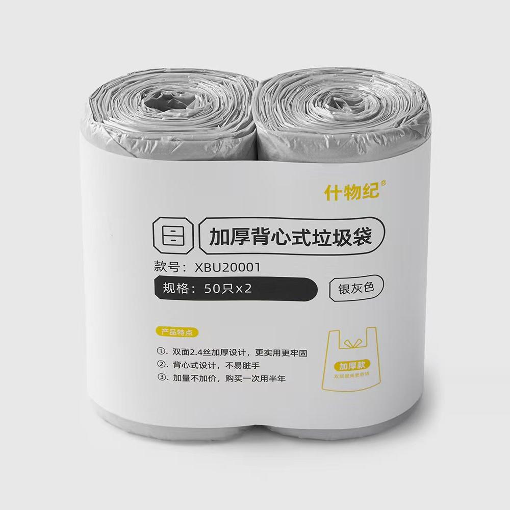 鹿岛背心式100加厚垃圾袋图片