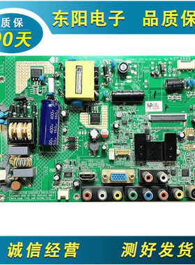 原装康佳电视LED32F2200CE主板35016852 35017012屏0019YT现货