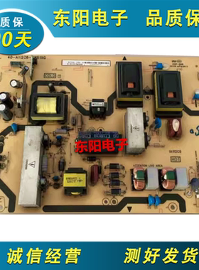 原装TCLC32E330B液晶电源板40-A112C6-PWB1XG 08-IA112C6-PW200AA