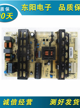 拼接屏电源板MLT186T MLT188T MLT199FL-J MLT199TL MLT668TL-VM