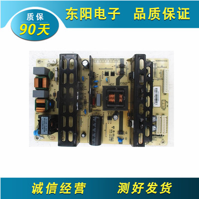 拼接屏电源板MLT186T MLT188T MLT199FL-J MLT199TL MLT668TL-VM