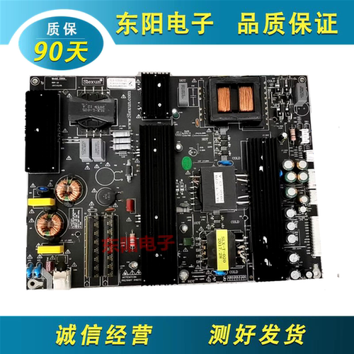 SLX-S300A-51A/18A/30A/M17090P1