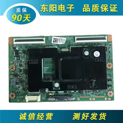 三星UA55F6400逻辑板BN41-01939C