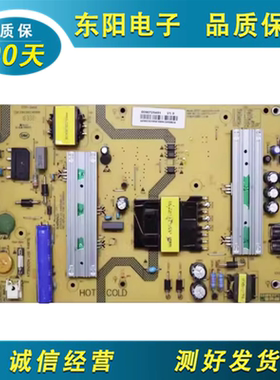 海尔LS55AL88U88电源板 SHG5501B-107E 0090726491 25-DB4773-X2P