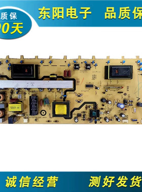 原装TCL L40/42F11电视电源板40-L182C0-PWE1XG/PWB/PWC LS182C0