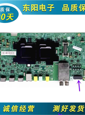 原装三星UA55F8000AJ XXR原装液晶 主板 BN41-01959A BN91-10439A