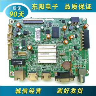 原装创维32E361W 40E361W 42E361W 49E361W主板5800-A8R740-0P60