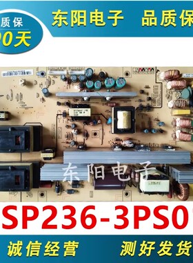 长虹LT42729F LT42729FX/42729电源板FSP236-3PS01 3BS0229612GP