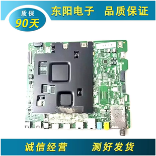 原装三星HG65AE890UJXXZ原装主板BN41-02545B屏CY-KK065HGLV5H