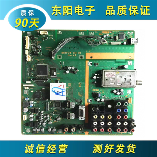 索尼KLV46V380A主板1-875-450-21