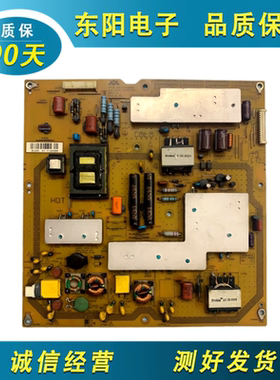 原装夏普LCD-46LX430A电源板RUNTKA828WJQZ JSL4115-003