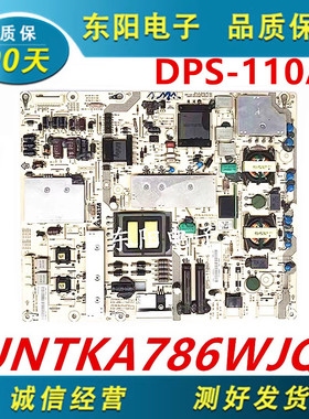 夏普LCD-40LX730A/830A/830H电源板RUNTKA786WJQZ DPS-110AP-6A