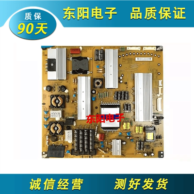 LG55LW4500/6500电源EAX62876201