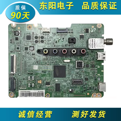 三星UA40F5000AR主板BN41-01930B