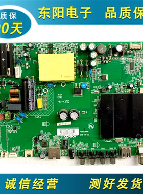 原装康佳 U40 LED40R7000U/40R6000U U主板35023606配屏2051YT