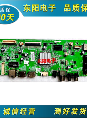 原装 创维39E660E主板 5800-A8R720-0P30 屏SDL390FY(ADF-220)