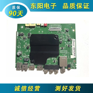 TCL 49A260 49A261主板40-M838P8-MAA2HG屏LVF490NDEL CD9W02