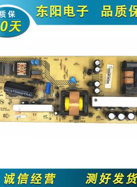 康佳LC26GS80C LC26HS81B电源板34006588 35014551 测好现货8-3B