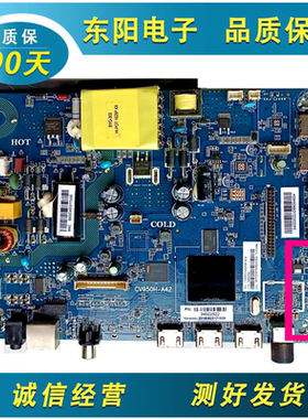 原装拆机PPTV-43NF4电视机主板CV950H-A42屏HV430FHB-N10电路板