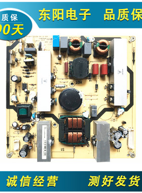 TCL L32M90液晶电视电源板40-PL3222-PWE1XG 08-PL3222A一PW200AA