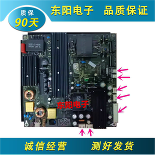 电视 电源板 S500 006 S179D 拆机适用于 SLX