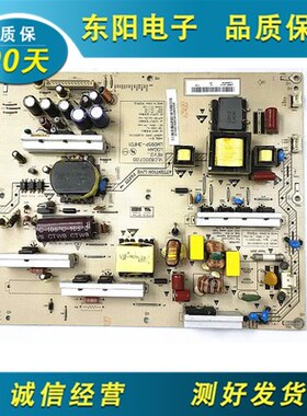 原装长虹LT32730EX/ITV32750电源板LM095P-3HF01 VLC82007.00